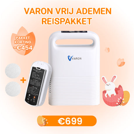 VARON Beperkte oplage set：VP-2 zuurstofconcentrator+Extra vervangbare lithium-ion batterij +Filter Katoen Zuurstof（10 stuks）