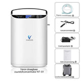 VARON VP-1 pulsstroomtechnologie 1-5 L/min met 93% ±3% concentratie Title: Gepersonaliseerde Zuurstoftherapie - Intelligente pulsstroomtechnologie afgestemd op uw ademhaling
